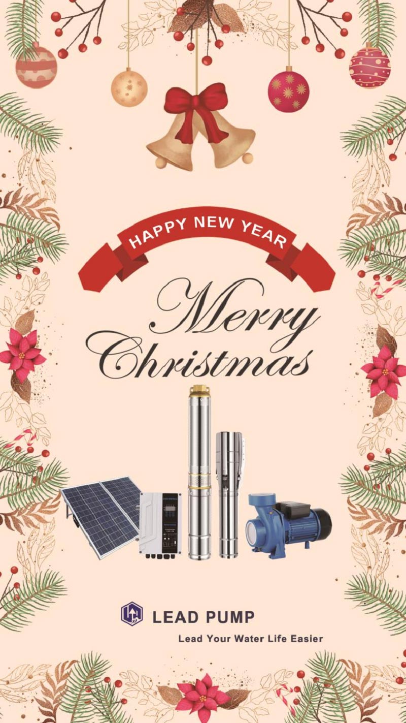 메리 크리스마스와 새해 복 많이 받으세요!